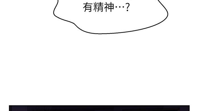 第160话151
