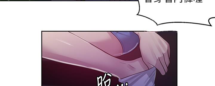 第117话98