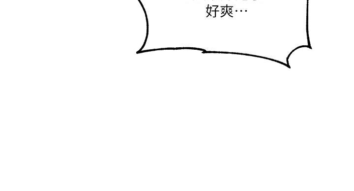 第168话8