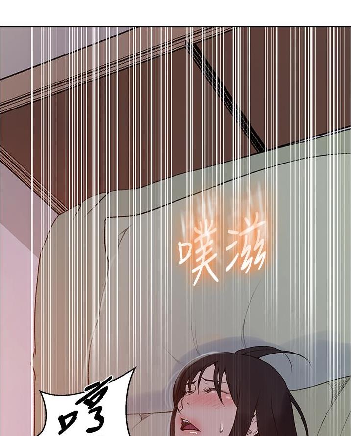 第188话25