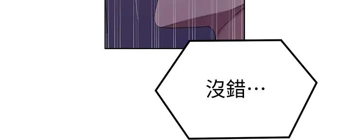 第153话136