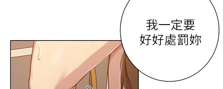 第147话60