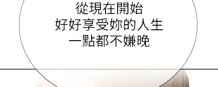 第148话101