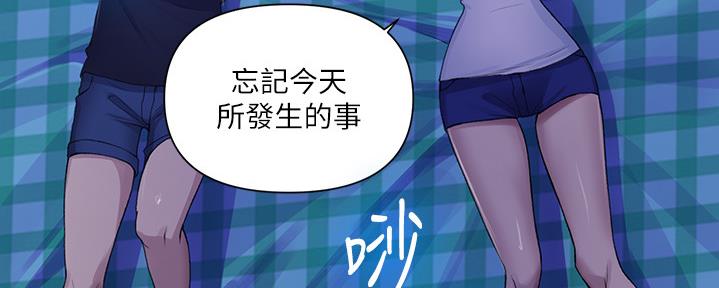 第124话81