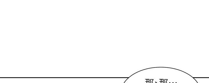 第150话22