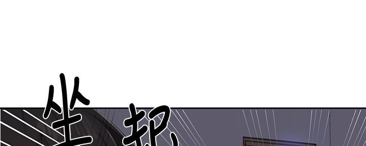 第127话77