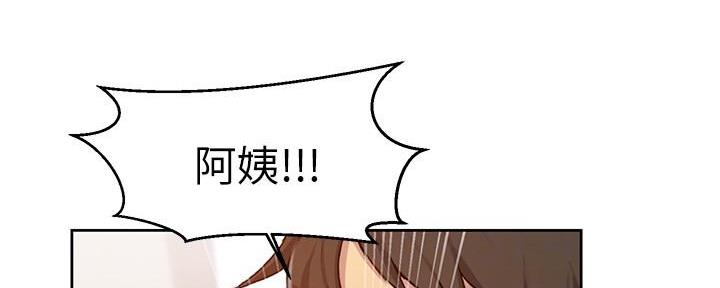 第144话5