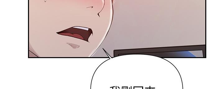 第112话42