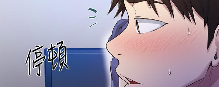 第114话56