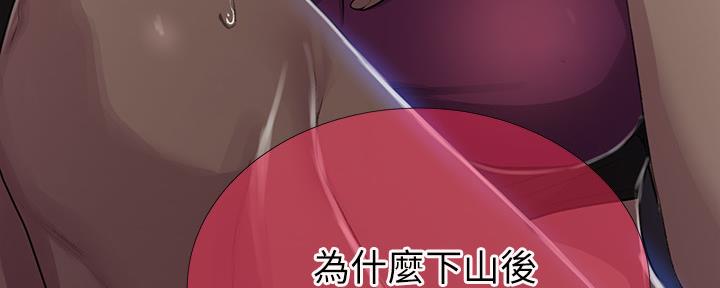 第129话96