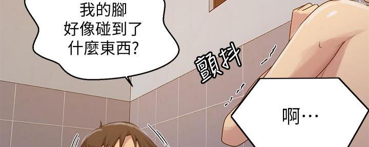 第140话166