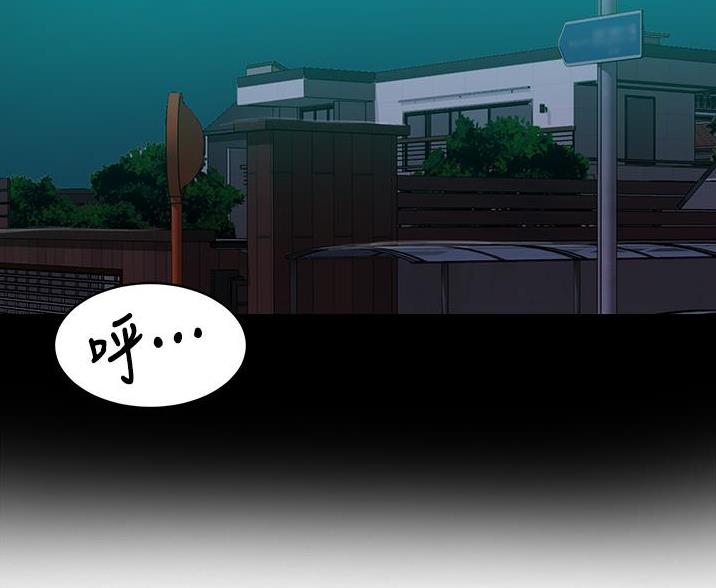 第194话62