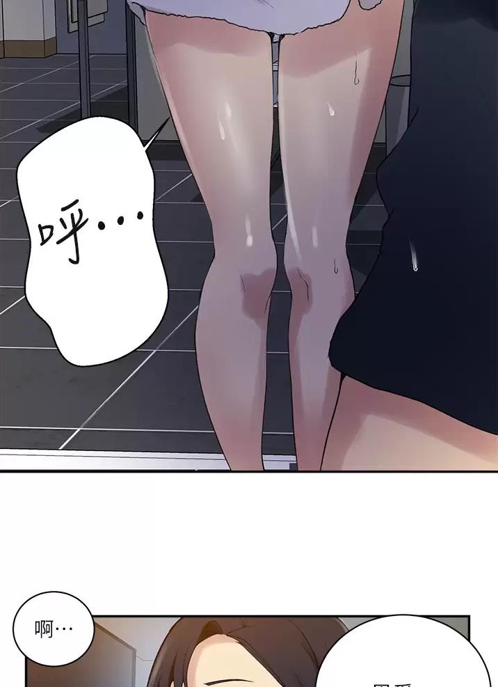 第212话28