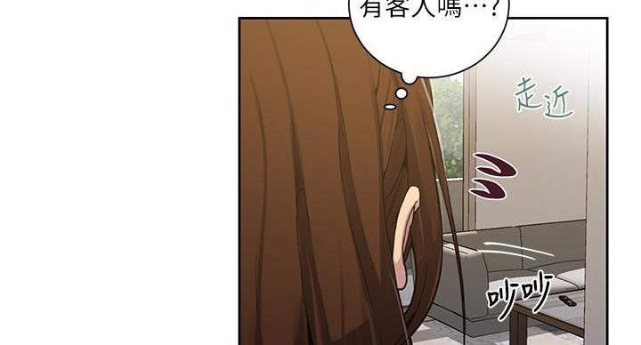 第158话5