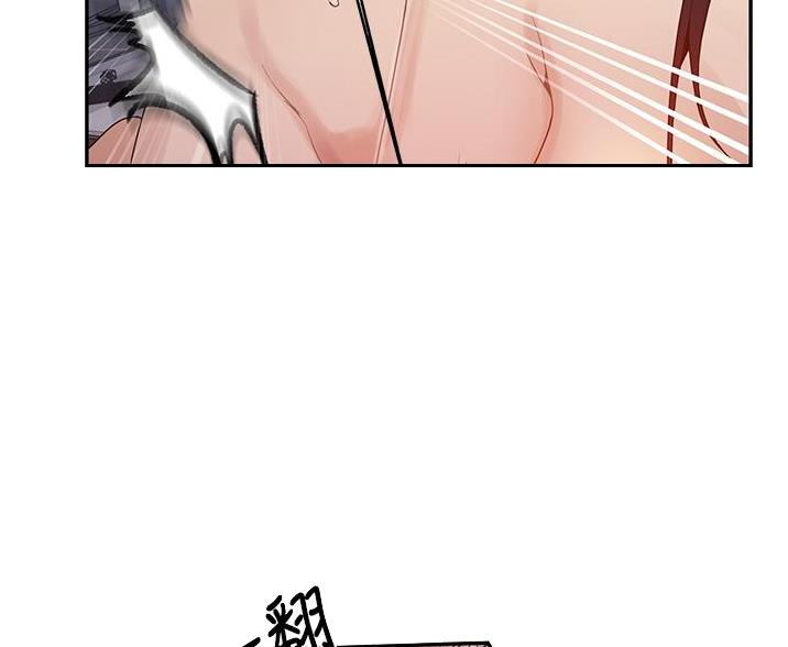 第192话41