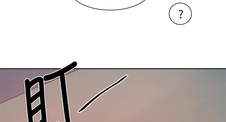 第163话73