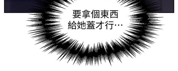 第101话46