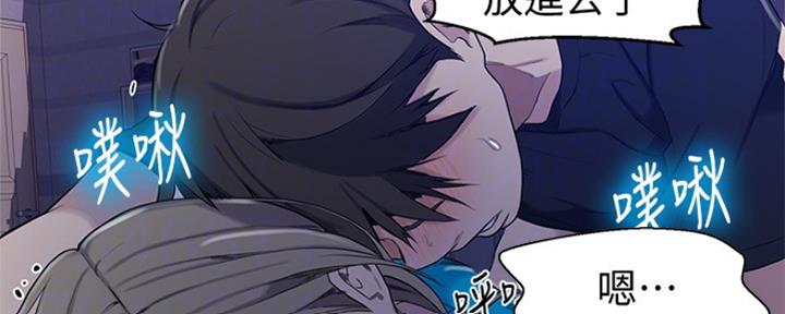 第100话43