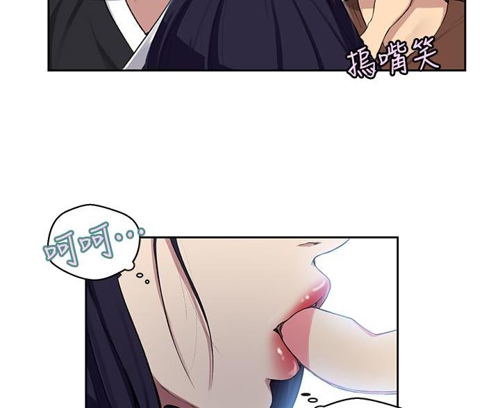 第171话19