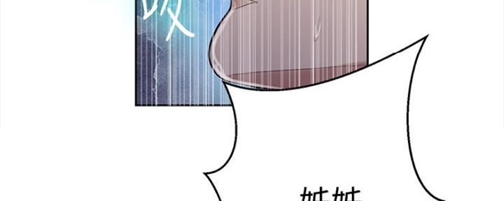 第109话120