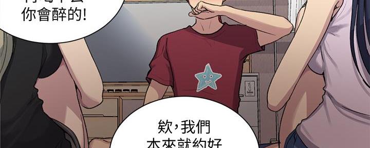 第150话61