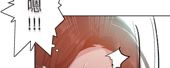 第125话33