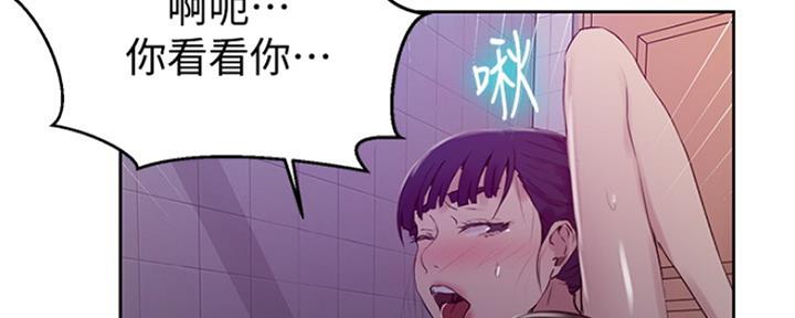 第105话57