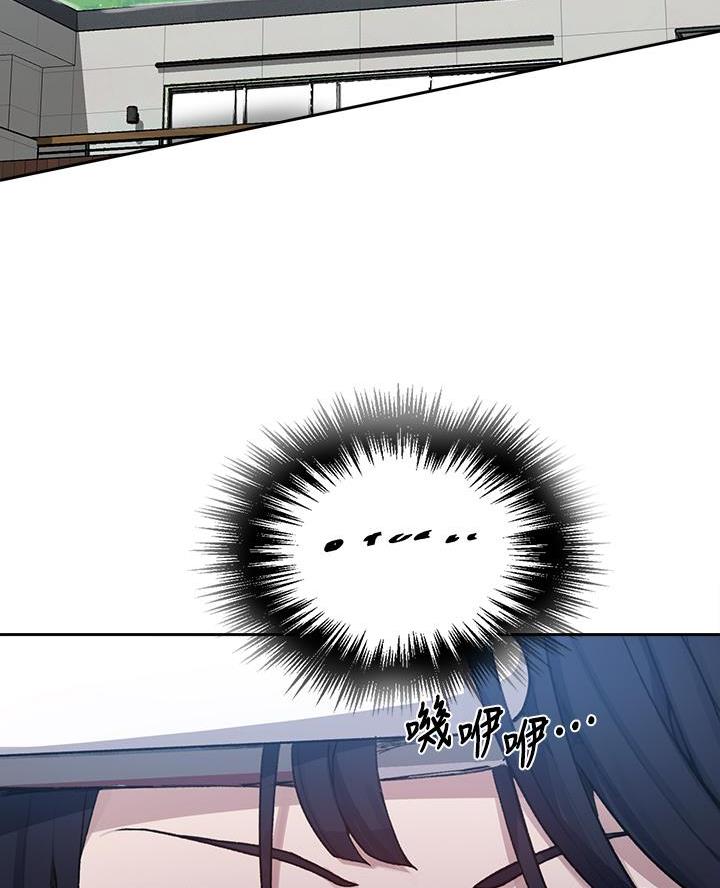 第183话39