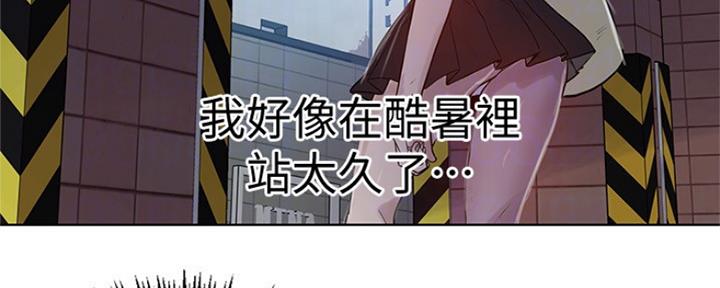 第109话92