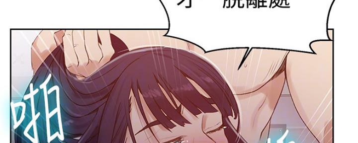 第109话78