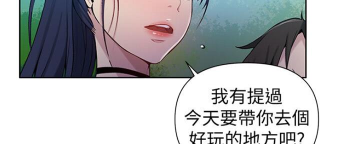 第107话38