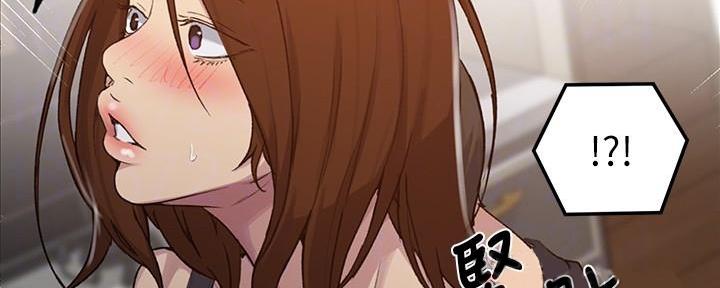 第147话9