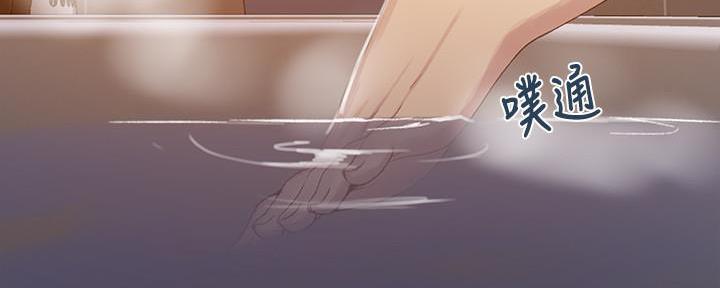 第139话129