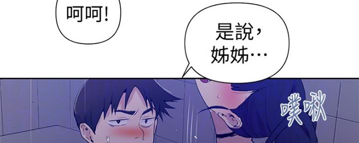第104话92