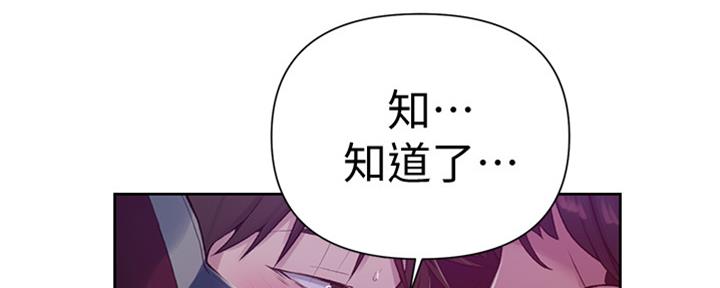 第118话100