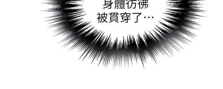 第125话89