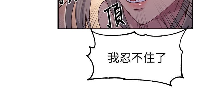 第157话2
