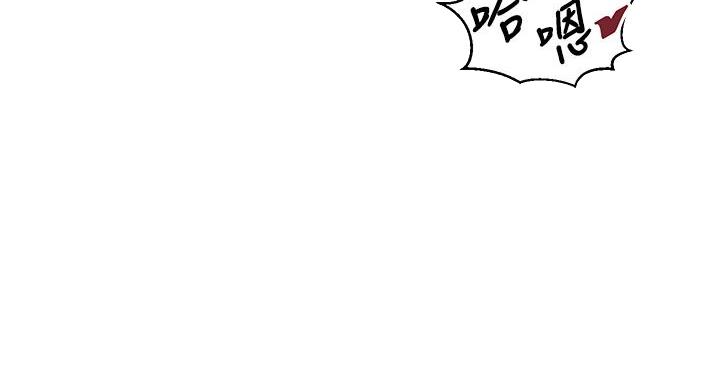 第166话23
