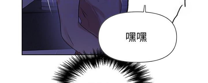 第109话48