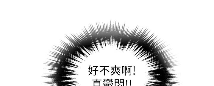 第124话51