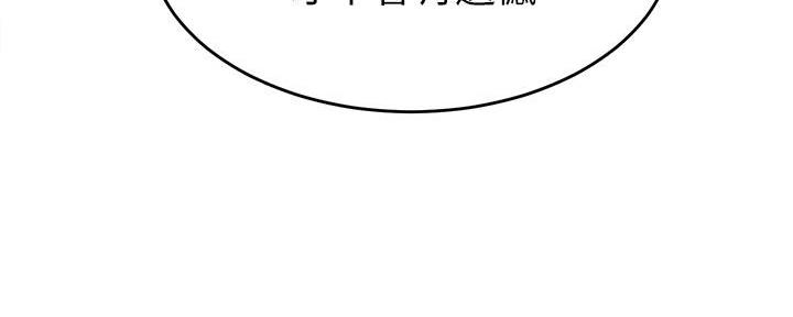 第148话108