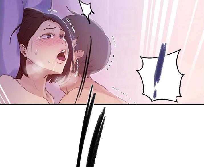 第194话22