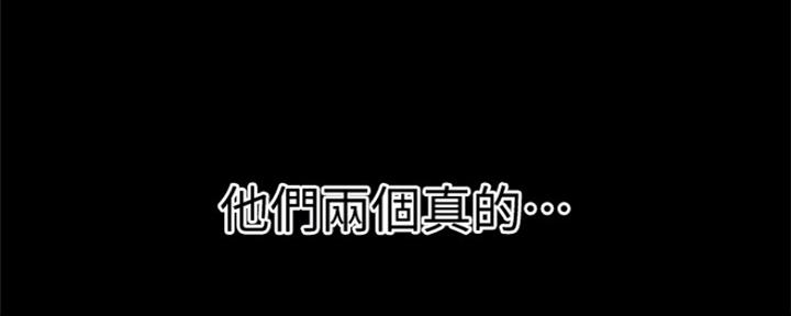 第109话98