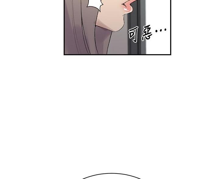 第196话15