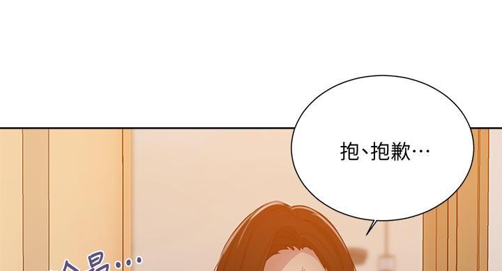 第163话166
