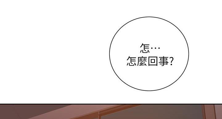 第160话145