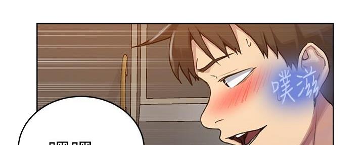 第147话92