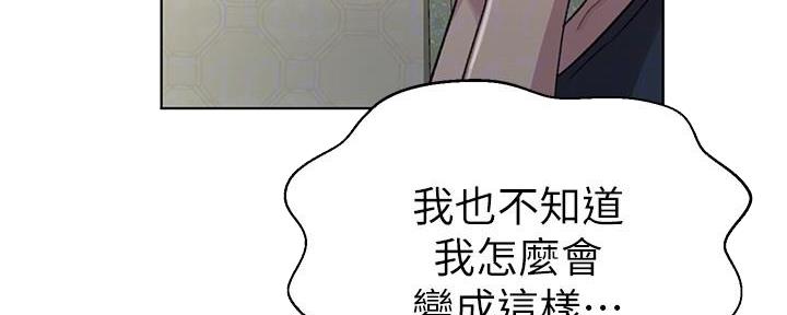 第148话76