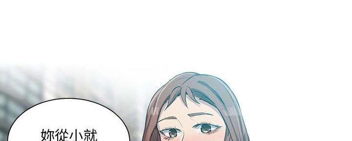 第139话37