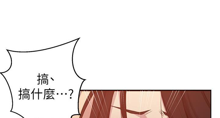 第165话85